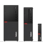Lenovo M710q  - i3-7100T/8Go/ 240 Go SSD / Win10P / COA (non installé)